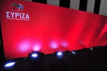 ΣΥΡΙΖΑ: Στο στόχαστρο η κυβέρνηση για την έναρξη των δικών για την υπόθεση του ΟΠΕΚΕΠΕ