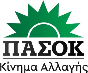 ΠΑΣΟΚ κατά ΝΔ: «Όχι στην κατάργηση της μονιμότητας, όχι στα κερδοσκοπικά ΑΕΙ»