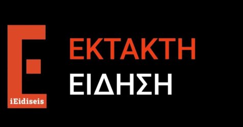 Ισχυρή καταιγίδα τώρα στην Αττική