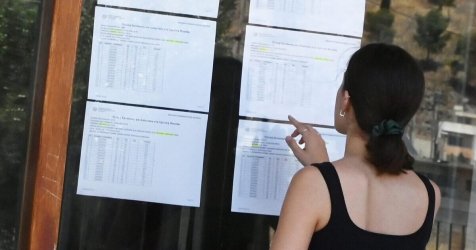 Βάσεις 2026: Η ακτινογραφία των προτιμήσεων φέτος – Οι σχολές πρώτης επιλογής και οι μεγάλες εκπλήξεις
