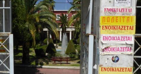 «Φωτιά» τα φοιτητικά ενοίκια: Πού βρίσκονται τα φθηνότερα σπίτια – Ο χάρτης των τιμών σε 31 πόλεις
