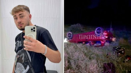 Τροχαίο δυστύχημα στην Καβάλα: Νεκρός 24χρονος που επέστρεφε από τη δουλειά