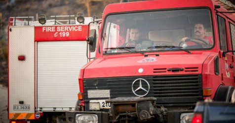 Χαλκιδική: Σε ισχύ την Παρασκευή απαγόρευση κυκλοφορίας λόγω του κινδύνου πυρκαγιάς – Οι περιοχές