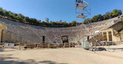 Επίδαυρος: Ακυρώνεται η παράσταση «Τρωάδες» λόγω των πυρκαγιών