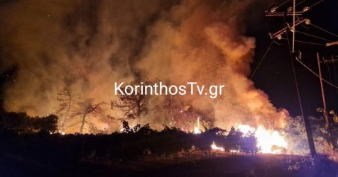 Φωτιά στο Αλαμάνο Κορινθίας