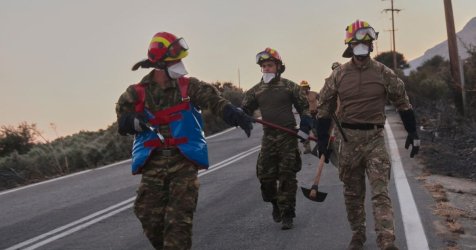 Κόκκινος συναγερμός σήμερα σε Πυροσβεστική και ΕΛ.ΑΣ. για την πιο δύσκολη μέρα του καλοκαιριού – Τι φοβούνται οι Αρχές