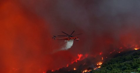 Ποιες περιοχές βρίσκονται σήμερα σε κίνδυνο για φωτιά – Ο χάρτης της Πυροσβεστικής