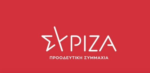 ΣΥΡΙΖΑ: Ο κ. Μητσοτάκης επιμένει στην ετοιμότητα του κρατικού μηχανισμού, ενώ η χώρα μετρά νεκρούς