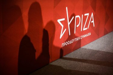 ΣΥΡΙΖΑ και Νέα Αριστερά πάνε σε… γάμο ανάγκης