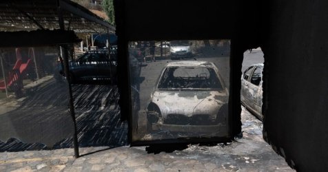 Αποζημιώσεις έως 100% για σπίτια που κάηκαν: Τι ισχύει για επιχειρήσεις και οικοσκευές
