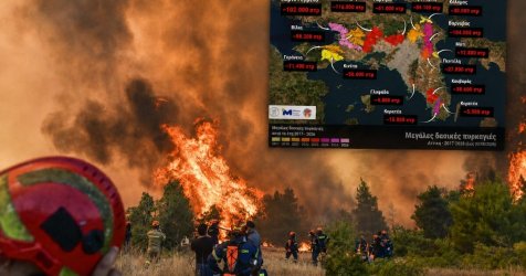 Στάχτη το 42% των δασών της Αττικής μέσα σε μια δεκαετία – Ο χάρτης της καταστροφής