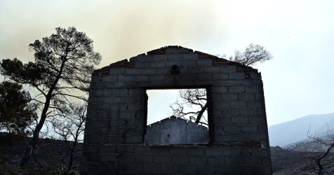 Επιδότηση ενοικίου για πυρόπληκτους: Ποιοι τη δικαιούνται, τα ποσά και πώς γίνεται η αίτηση