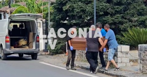 Μυστράς: Ανατροπή με το κίνητρο του 55χρονου – Γιατί κρατούσε τη σορό στον καταψύκτη