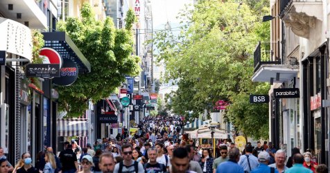 ΟΟΣΑ: Στην κορυφή των απωλειών πραγματικού εισοδήματος τα ελληνικά νοικοκυριά