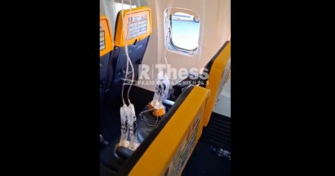 «Είδα τον άνθρωπο μισό έξω από το αεροπλάνο» – Επιβάτης περιγράφει τον εφιάλτη στην πτήση της Ryanair από τη Θεσσαλονίκη