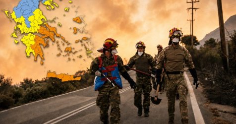 48ωρο συναγερμού για φωτιές – Οι περιοχές που κινδυνεύουν από το «πύρινο κοκτέιλ»