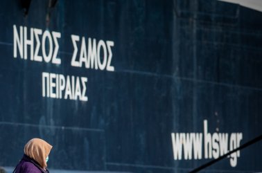 «Κακοκαιρία «χτυπά» το πλοίο «Νήσος Σάμος»: Ταλαιπωρία για 955 επιβάτες στα Ψαρά»