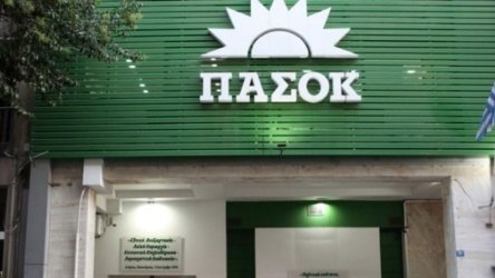 ΠΑΣΟΚ κατά Τσίπρα: «Ηγείται ανώνυμης εταιρείας με μετόχους εγχώριους ολιγάρχες»
