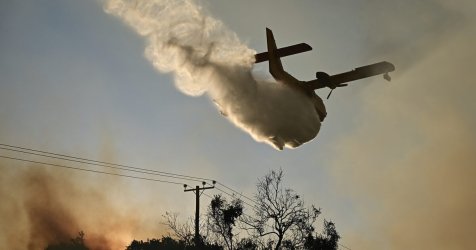 Υπό έλεγχο η φωτιά στο Νότιο Πήλιο