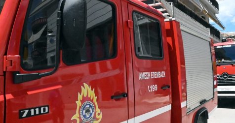 Φωτιά τώρα στο Ξηρόμερο Αιτωλοακαρνανίας – Επιχειρούν τρία εναέρια μέσα