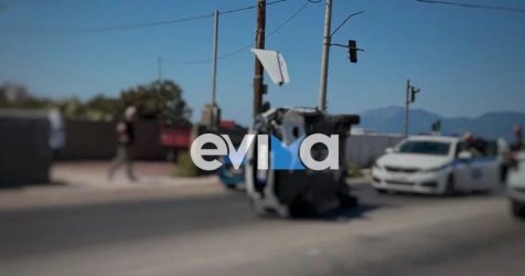 Χαλκίδα: Τούμπαρε αυτοκίνητο σε κεντρικό δρόμο – Δείτε εικόνες