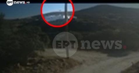 Σίφνος: Βίντεο ντοκουμέντο από τη στιγμή της συντριβής του ελικοπτέρου – Ποιοι ήταν οι τρεις επιβάτες