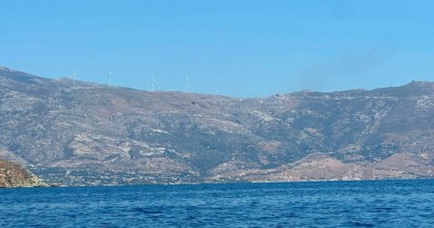 Φωτιά τώρα στην Κάρυστο – Σηκώθηκαν 5 εναέρια μέσα