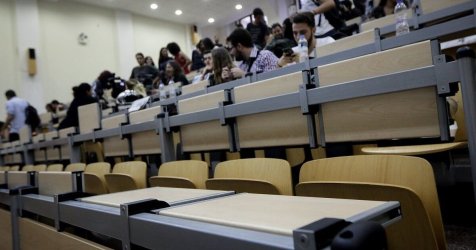 Υποτροφίες από το ΙΚΥ για την εκπόνηση διδακτορικής διατριβής στην Ελλάδα