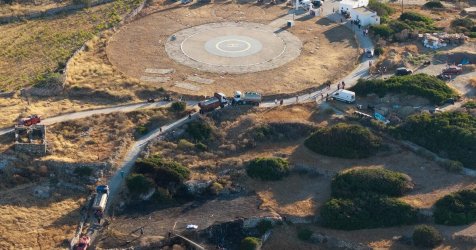 Σίφνος: Στο μικροσκόπιο και κάμερες από το Μαρκόπουλο – Από ακτινογραφία τα συντρίμμια για να βρεθούν τα αίτια της τραγωδίας