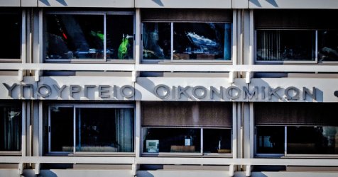 Ηχηρή απάντηση ΥΠΟΙΚ στην αντιπολίτευση: «Όσο μειώνεται το χρέος, μεγαλώνει το όφελος για τους πολίτες»