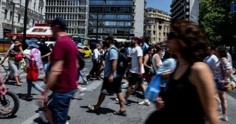 Η «παγίδα» των μισθών στην Ελλάδα: Αυξήσεις μόνο για λίγους – Γιατί μένει στάσιμη η μεσαία τάξη