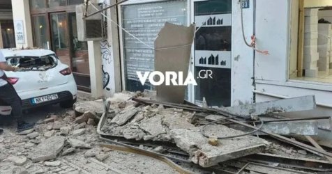 Μπαλκόνι κατέρρευσε στο κέντρο της Θεσσαλονίκης