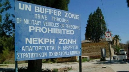 Καταγγελία Κύπρου στον ΟΗΕ: “Παράνομος ο υποθαλάσσιος αγωγός που συνδέει Τουρκία με Κατεχόμενα”