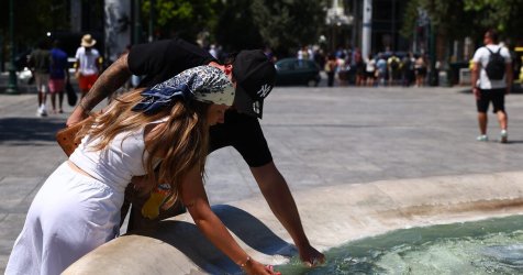 Καύσωνας: 40άρι σήμερα στην Αθήνα – Πού θα χτυπήσει «κόκκινο» ο υδράργυρος