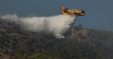 Φωτιά τώρα στην Ελάτεια Φθιώτιδας – Μήνυμα από το 112
