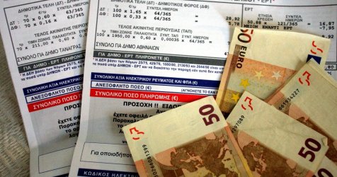 Έρχεται ο «Τειρεσίας» για τους απλήρωτους λογαριασμούς ρεύματος