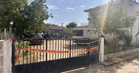 Γυναικοκτονία στη Ροδόπη: Η 44χρονη ετοιμαζόταν να καταθέσει αίτηση διαζυγίου το προηγούμενο βράδυ