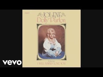 «Jolene»: Η αληθινή ιστορία πίσω από τον αθάνατο ύμνο της Ντόλι Πάρτον