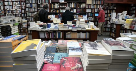 ΔΥΠΑ: Αναρτήθηκαν οι οριστικοί πίνακες για τις επιταγές βιβλίων