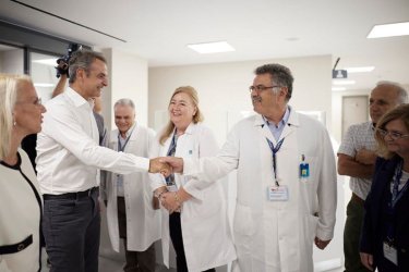 Μητσοτάκης από Κοζάνη: Η πλήρης ανάταξη των υποδομών του ΕΣΥ αποτελεί κεντρική πολιτική προτεραιότητα