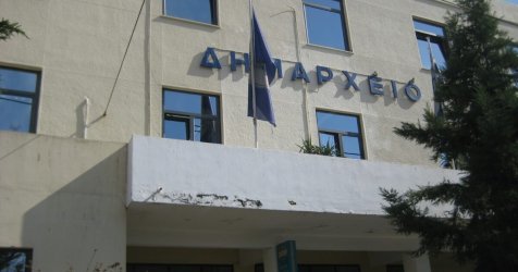 Στο «μικροσκόπιο» 17,3 εκατ. ευρώ απευθείας αναθέσεων στον Δήμο Κερατσινίου – Δραπετσώνας