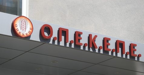 ΟΠΕΚΕΠΕ: Ενοχή και των 22 κατηγορουμένων στην Κρήτη ζητά ο Ευρωπαίος Εισαγγελέας