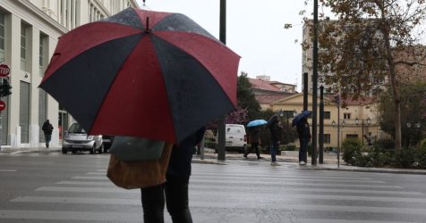 «Καταιγίδες και Ακραία Καιρικά Φαινόμενα: Η Επικείμενη Καταιγίδα στην Αθήνα – Δείτε τον Live Χάρτη»