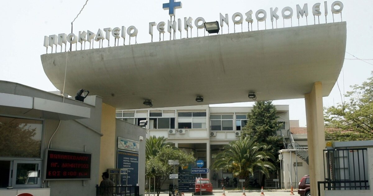 Τραγωδία στη Χαλκιδική: Έφυγε από τη ζωή ο 17χρονος μαθητής που κατέρρευσε στο σχολείο του