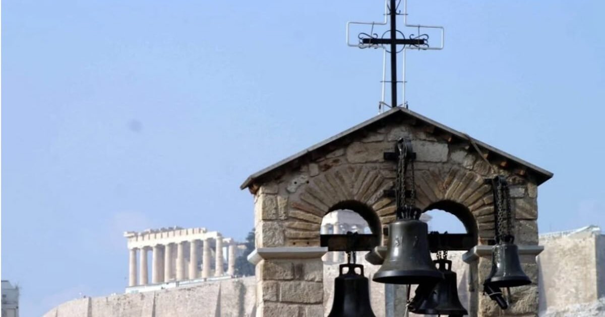 Γιορτές Σαββάτου 3/10: Ανακαλύψτε Ποιοι Γιορτάζουν!