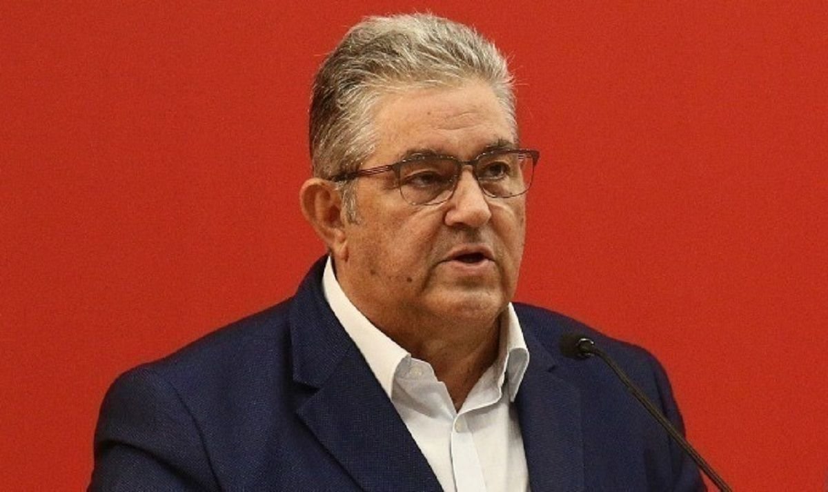 Κάλεσμα του Δ. Κουτσούμπα για μαζική συμμετοχή στα αυριανά συλλαλητήρια