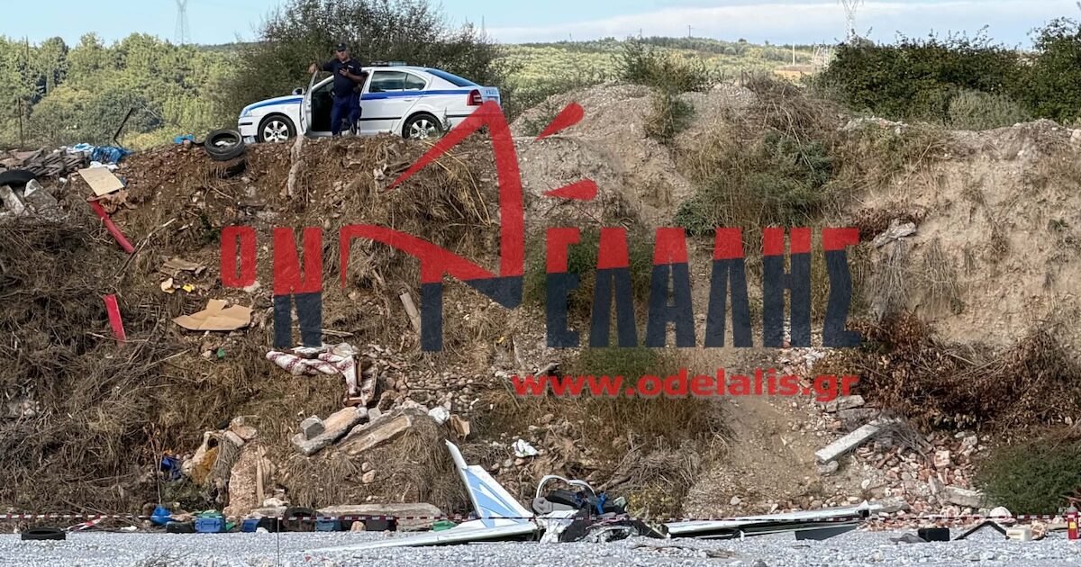 Τραγωδία στην Πιερία: Νεκρός ο 41χρονος πιλότος και πατέρας τεσσάρων παιδιών από πτώση αεροσκάφους